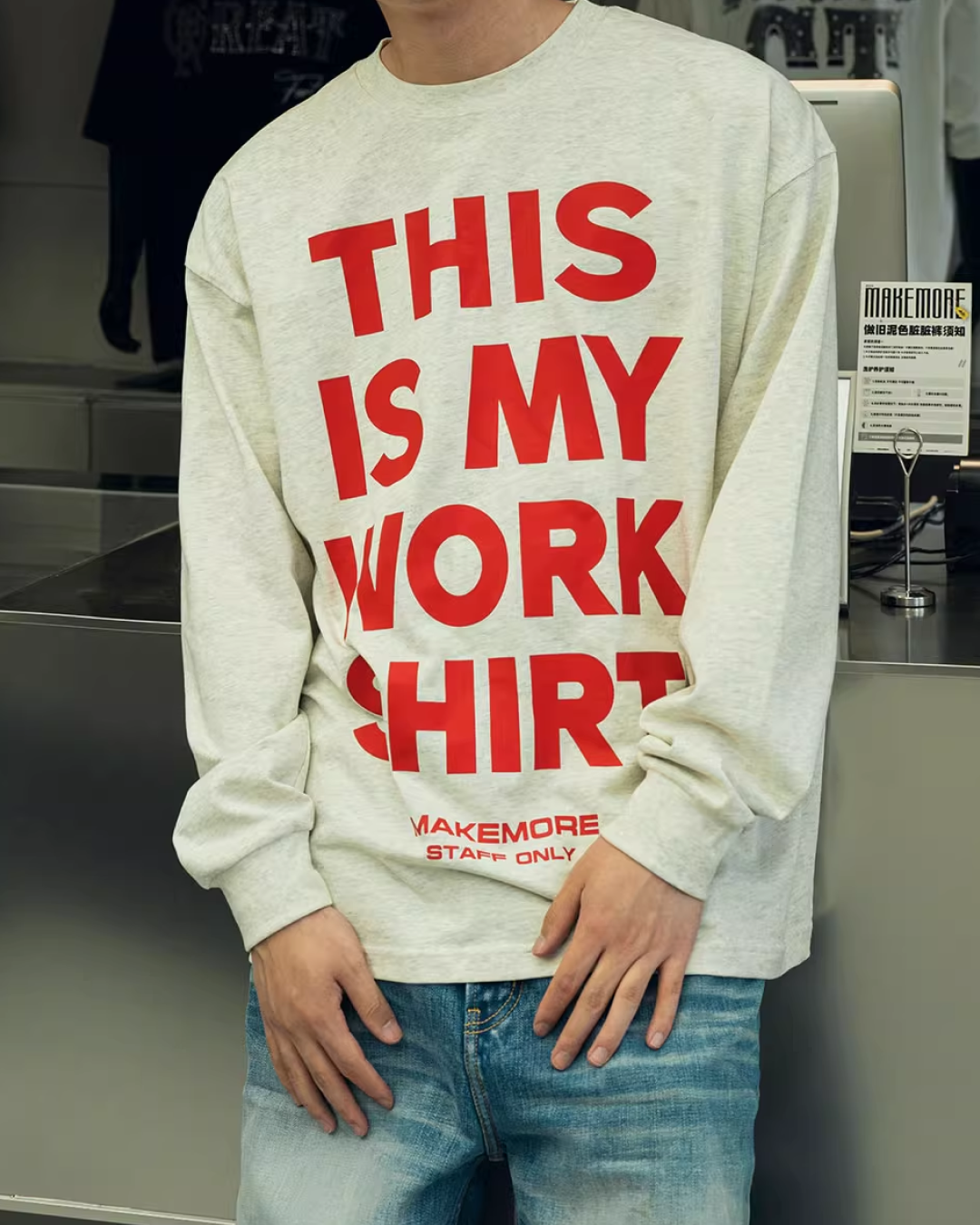 ビッグロゴカラーロンT B0042